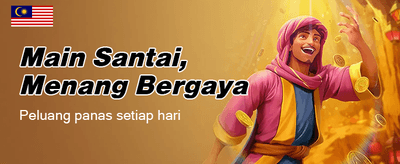 Bonus Selamat Datang WTC88